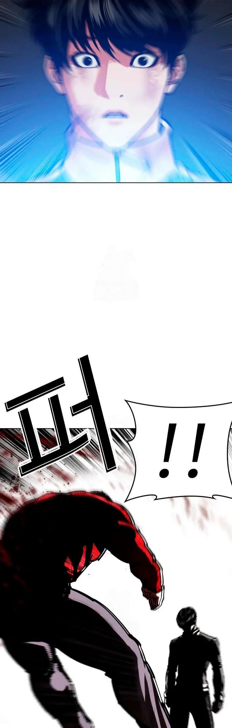 Read Nueva Cara (es) Manga Online