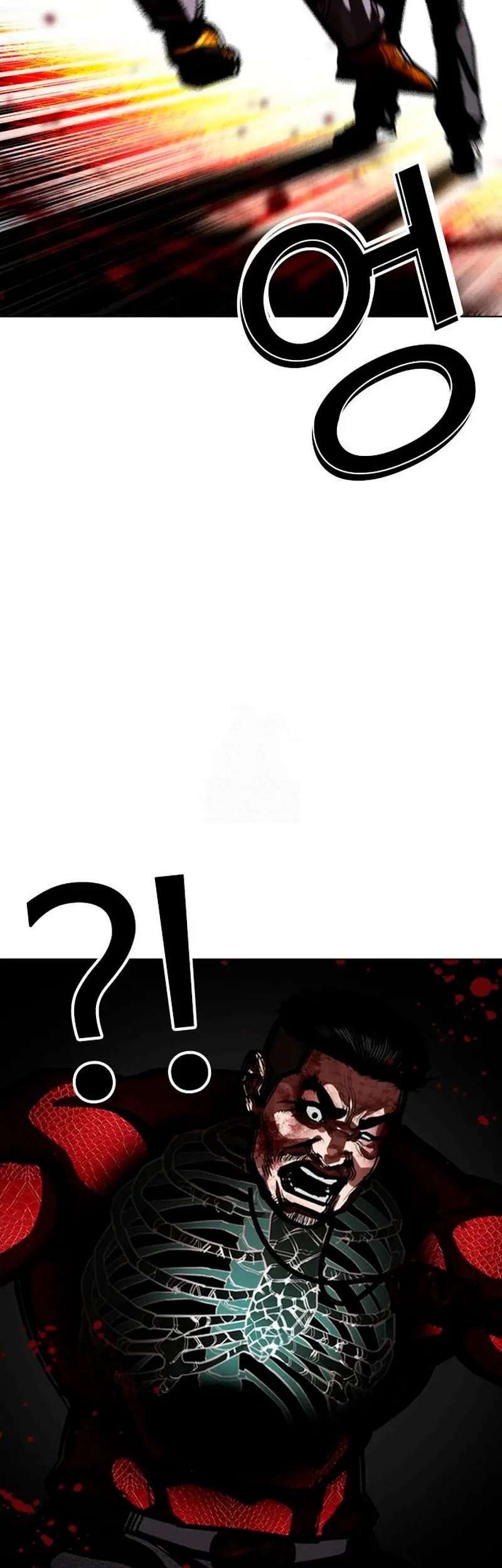 Read Nueva Cara (es) Manga Online