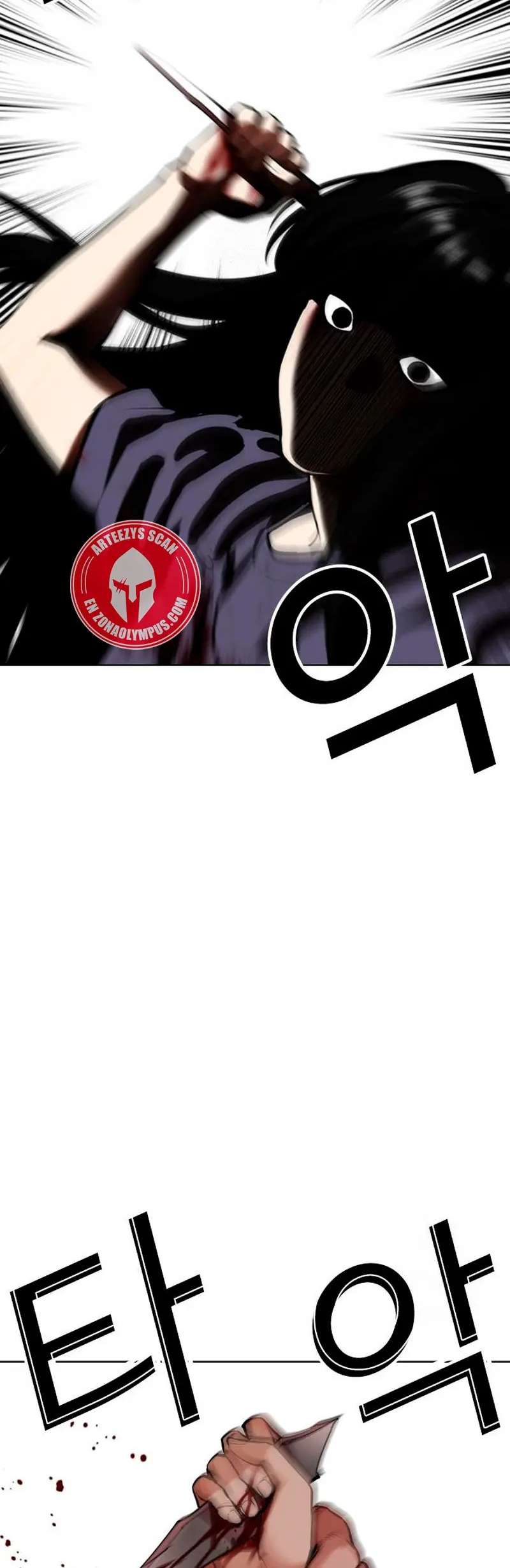 Read Nueva Cara (es) Manga Online