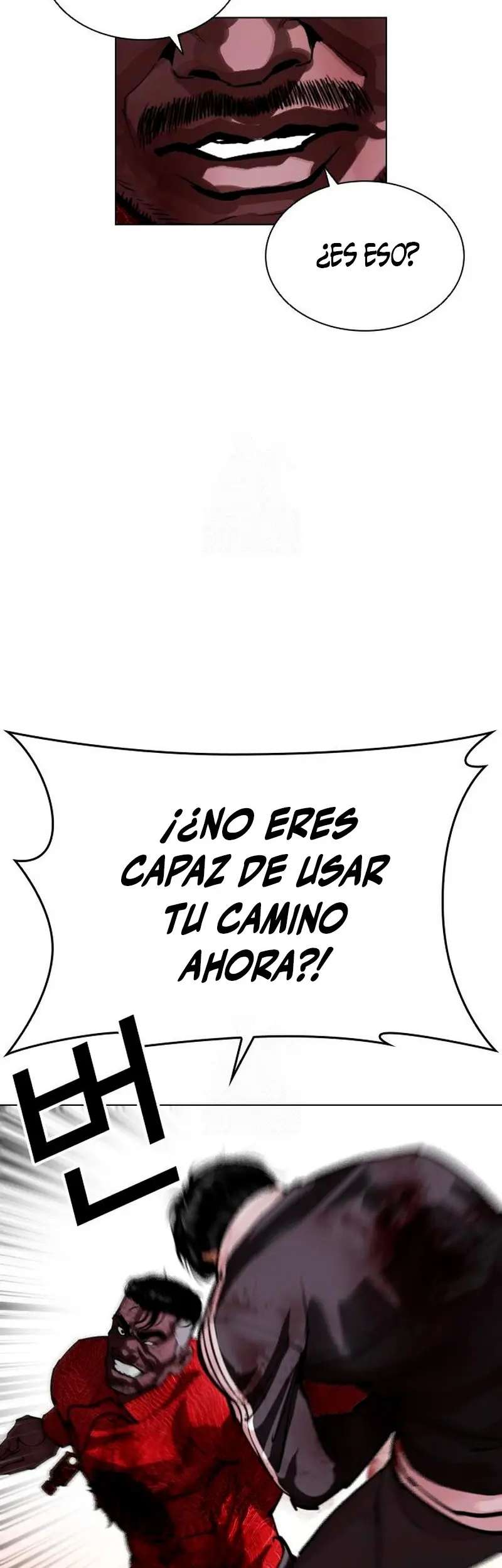 Read Nueva Cara (es) Manga Online