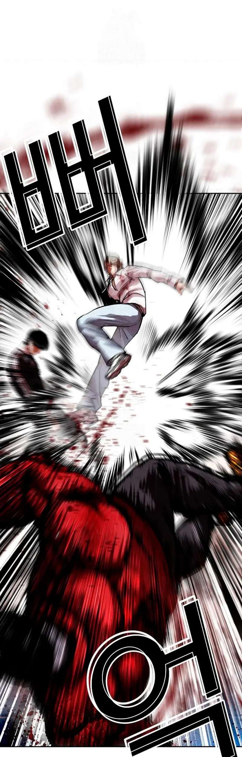 Read Nueva Cara (es) Manga Online