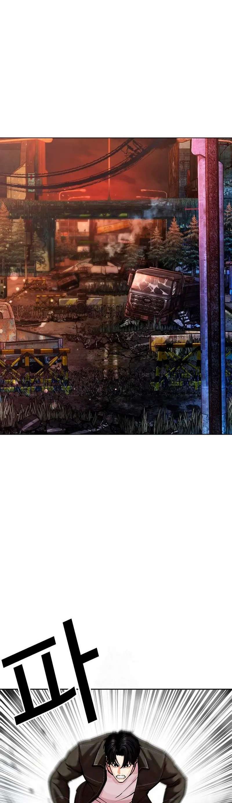 Read Nueva Cara (es) Manga Online