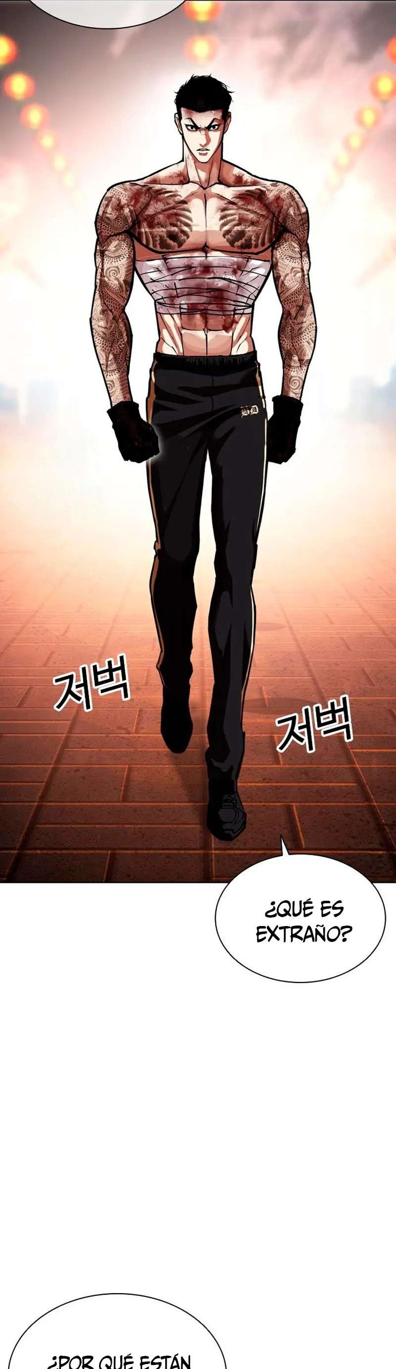 Read Nueva Cara (es) Manga Online