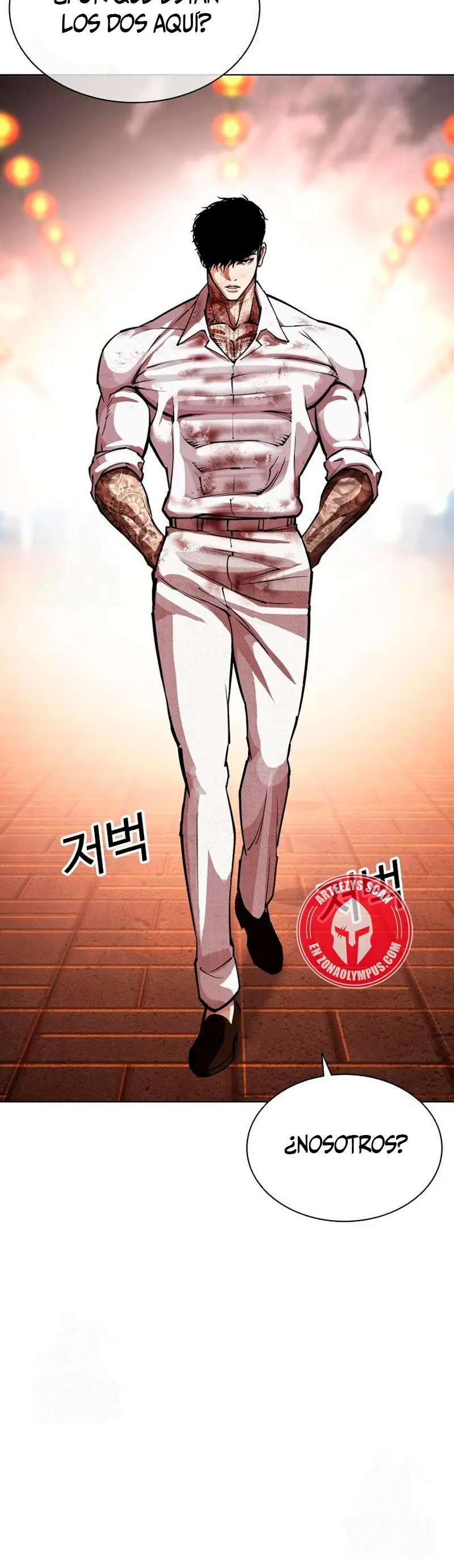 Read Nueva Cara (es) Manga Online