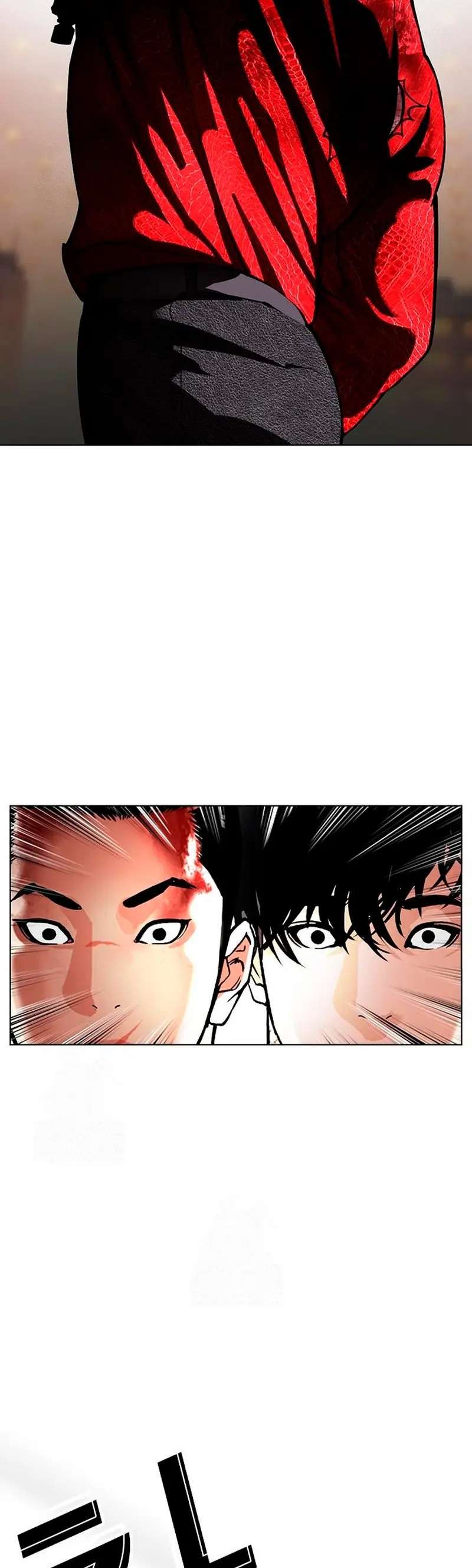 Read Nueva Cara (es) Manga Online