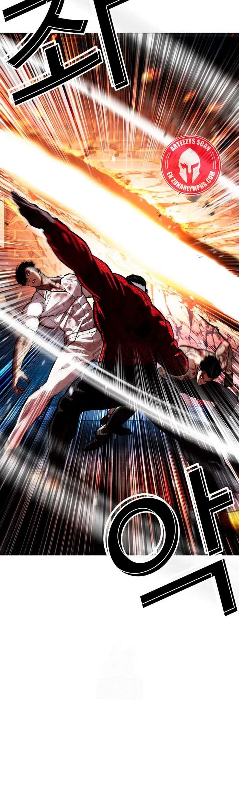 Read Nueva Cara (es) Manga Online