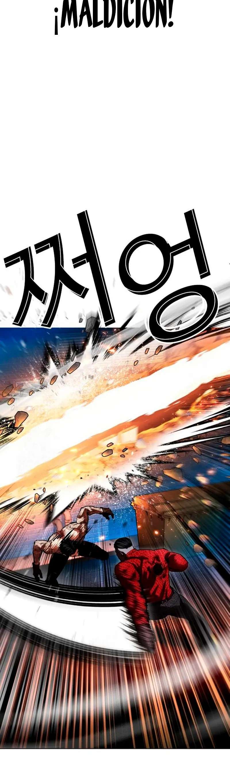 Read Nueva Cara (es) Manga Online