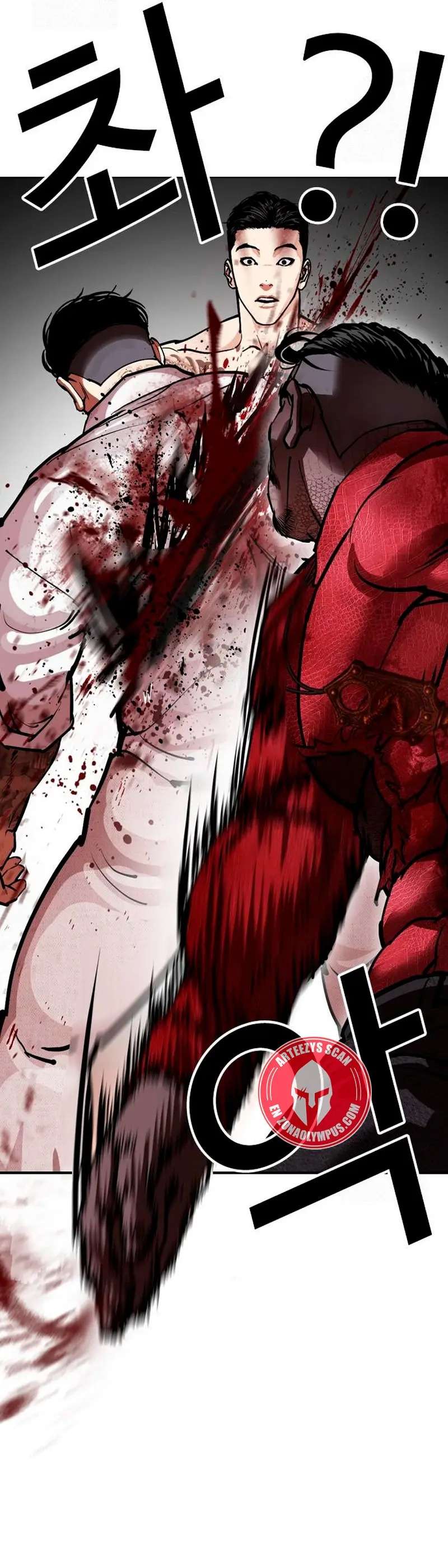 Read Nueva Cara (es) Manga Online