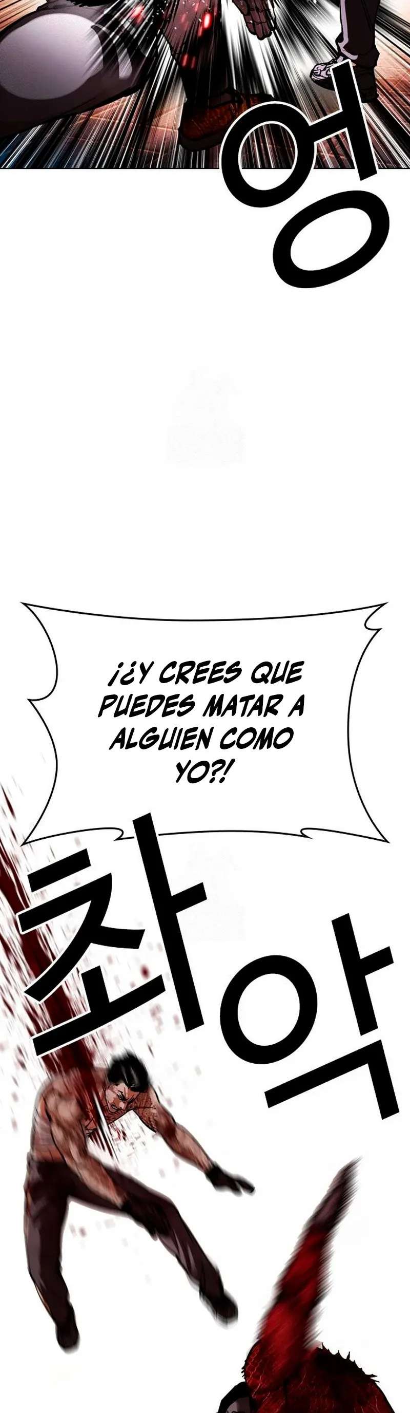 Read Nueva Cara (es) Manga Online