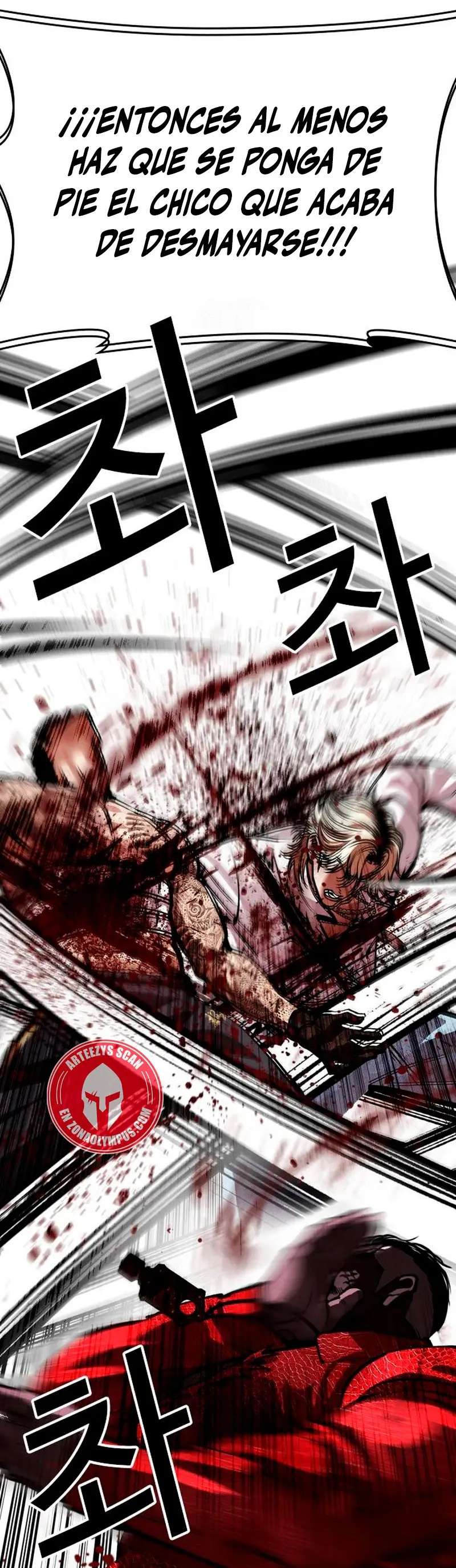 Read Nueva Cara (es) Manga Online