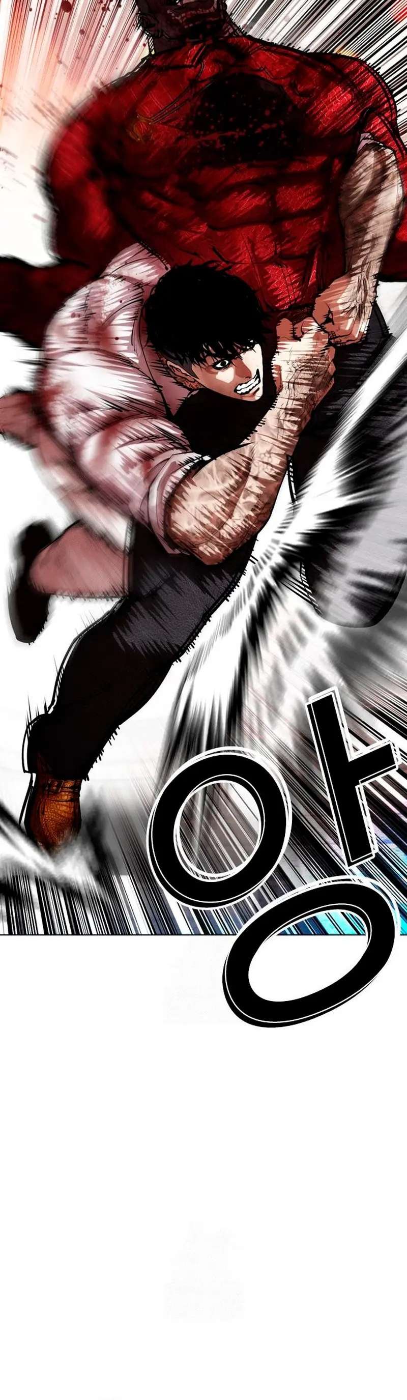 Read Nueva Cara (es) Manga Online