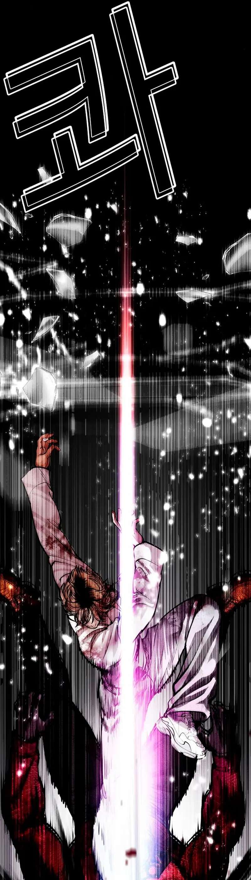 Read Nueva Cara (es) Manga Online