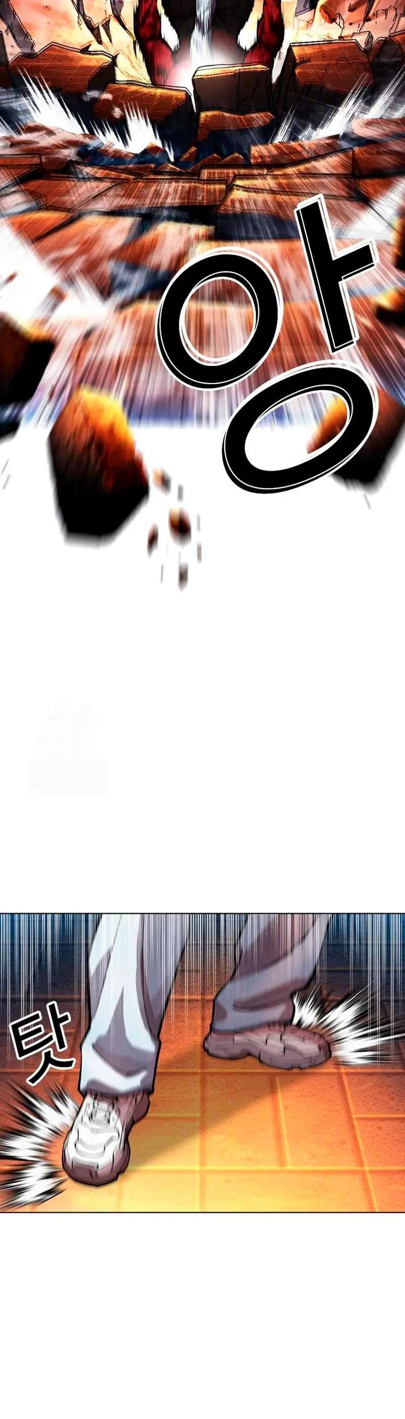 Read Nueva Cara (es) Manga Online