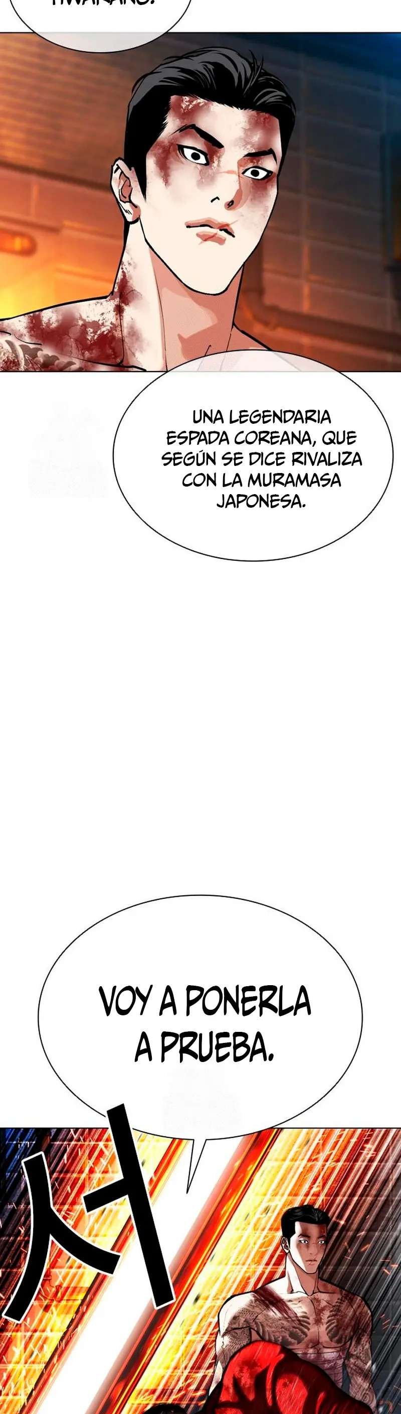 Read Nueva Cara (es) Manga Online