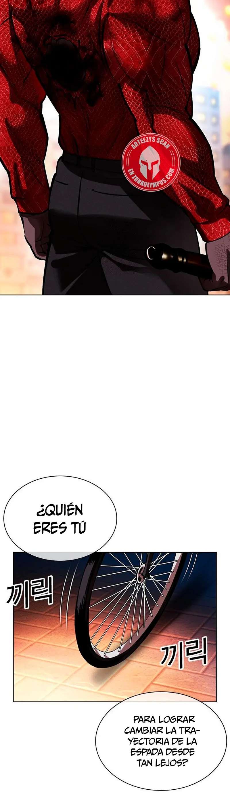 Read Nueva Cara (es) Manga Online