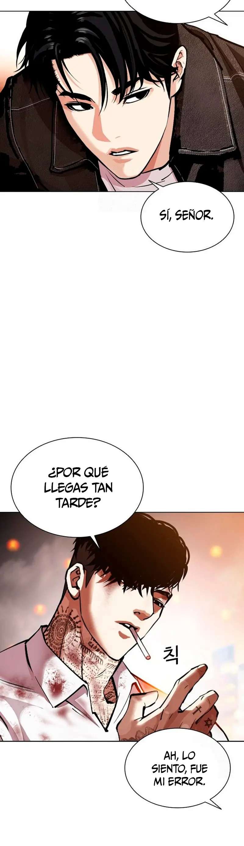 Read Nueva Cara (es) Manga Online