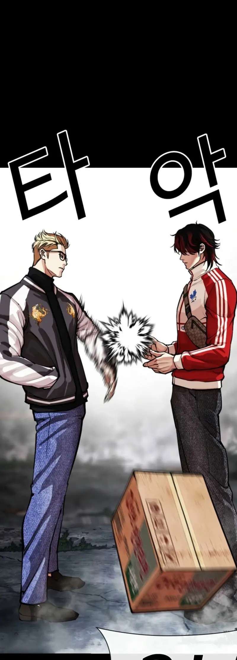 Read Nueva Cara (es) Manga Online