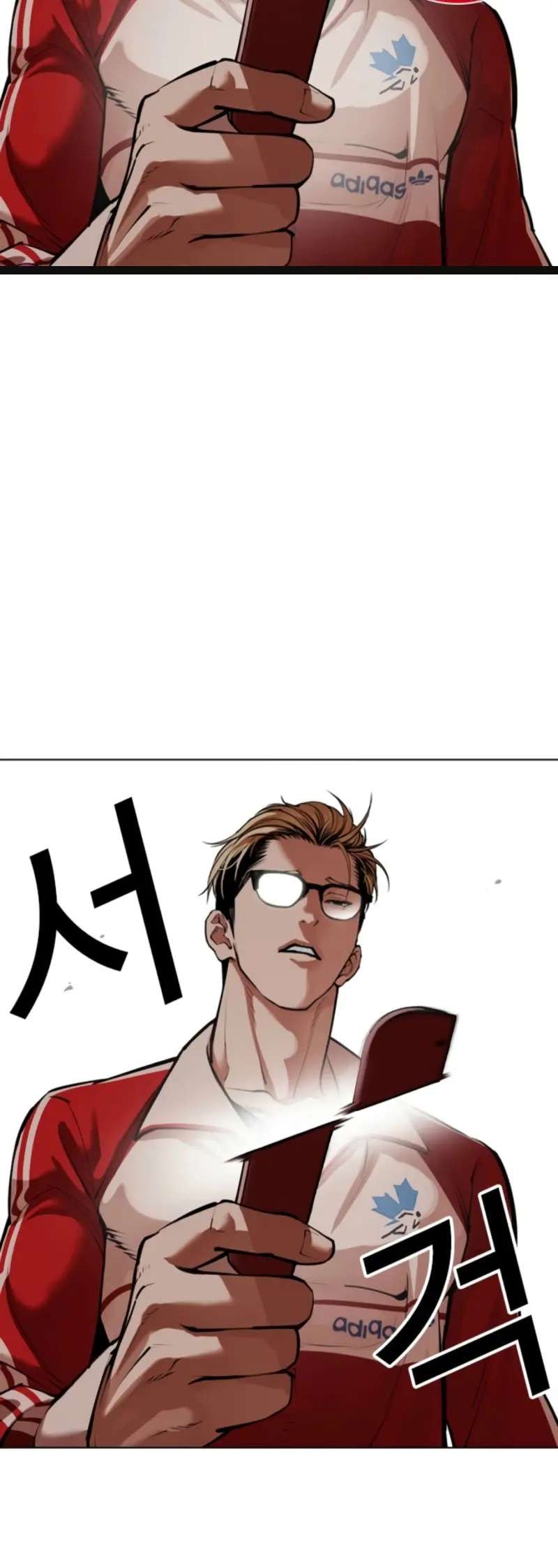 Read Nueva Cara (es) Manga Online