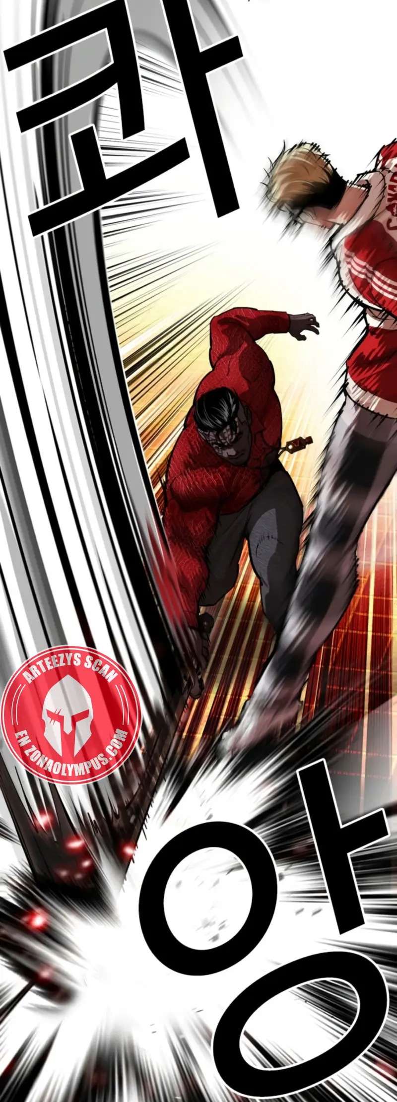 Read Nueva Cara (es) Manga Online