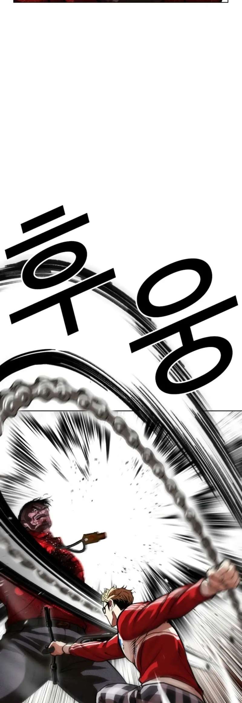 Read Nueva Cara (es) Manga Online