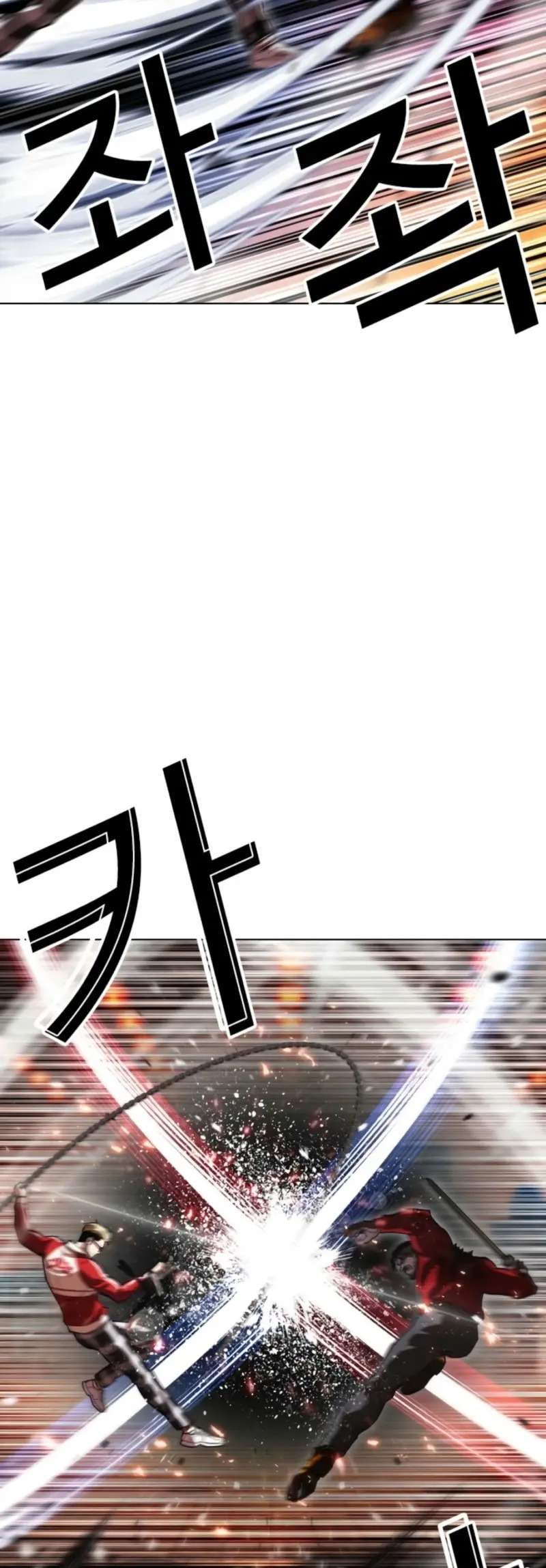 Read Nueva Cara (es) Manga Online