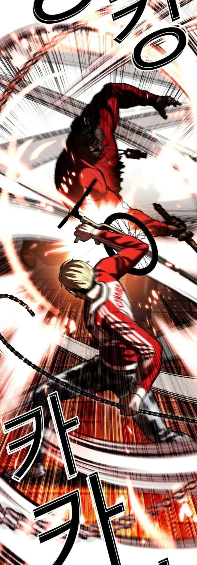 Read Nueva Cara (es) Manga Online