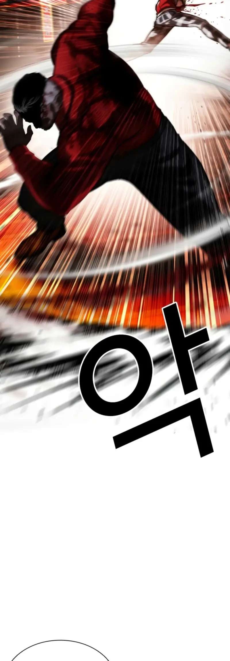 Read Nueva Cara (es) Manga Online