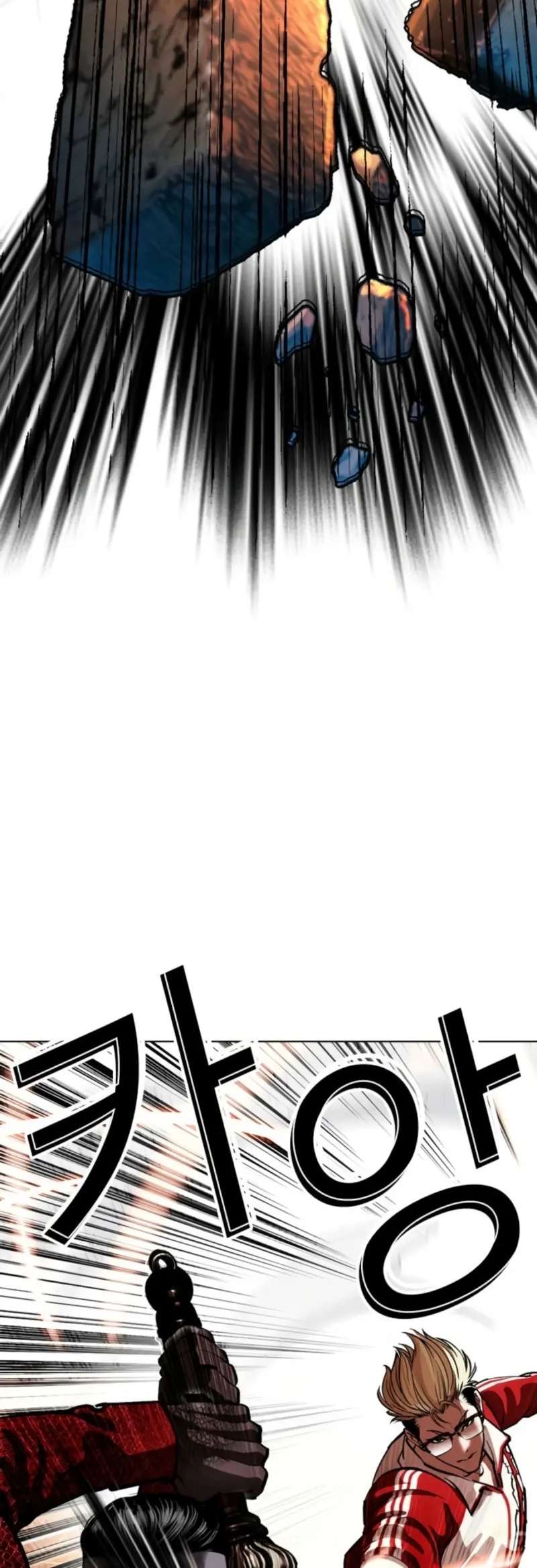 Read Nueva Cara (es) Manga Online