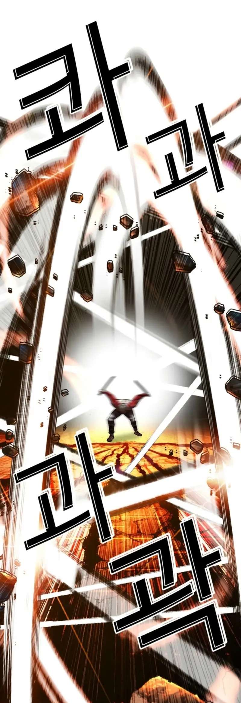 Read Nueva Cara (es) Manga Online