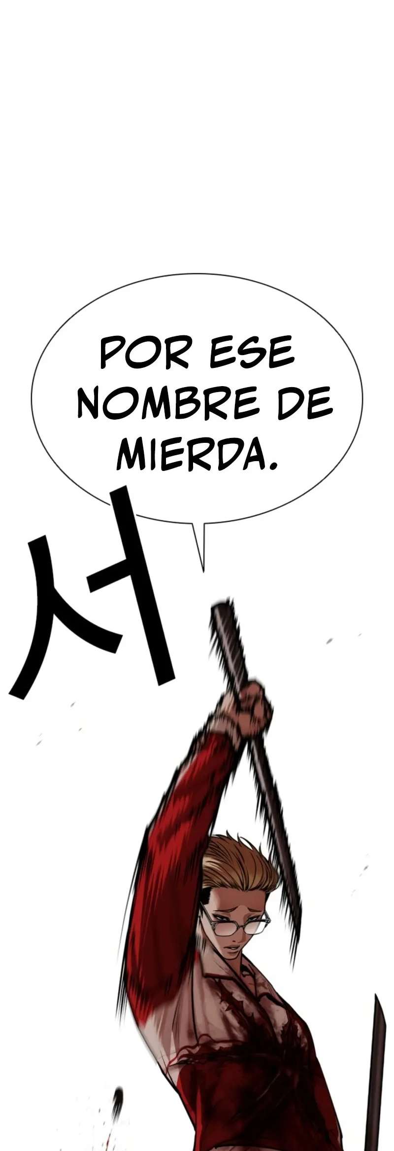 Read Nueva Cara (es) Manga Online