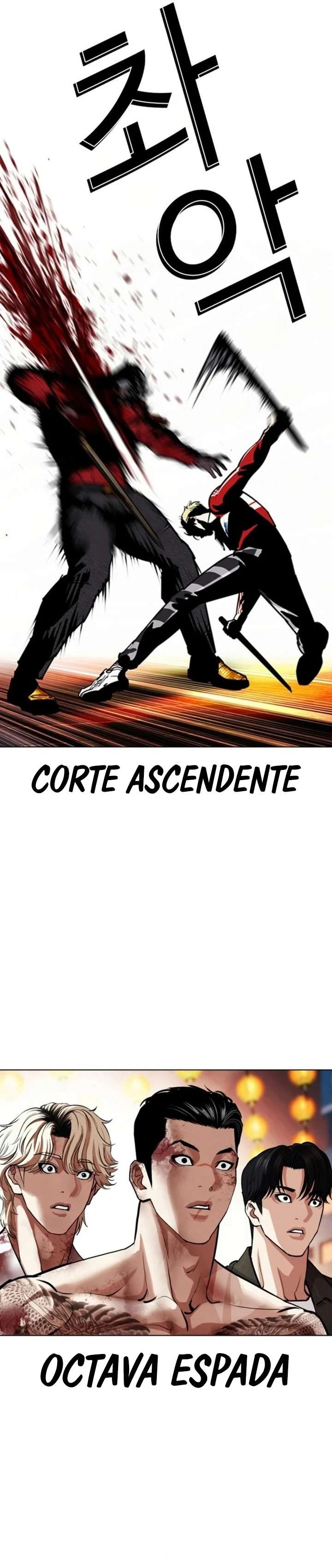 Read Nueva Cara (es) Manga Online