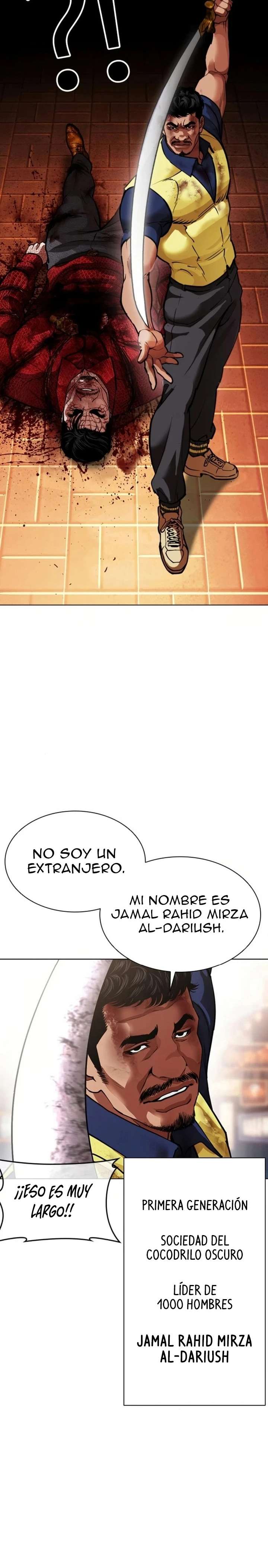 Read Nueva Cara (es) Manga Online