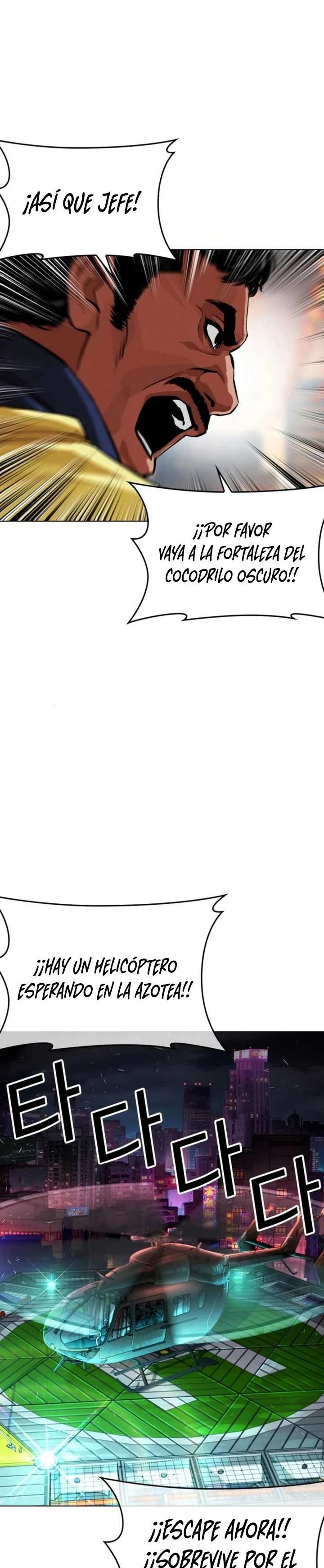 Read Nueva Cara (es) Manga Online