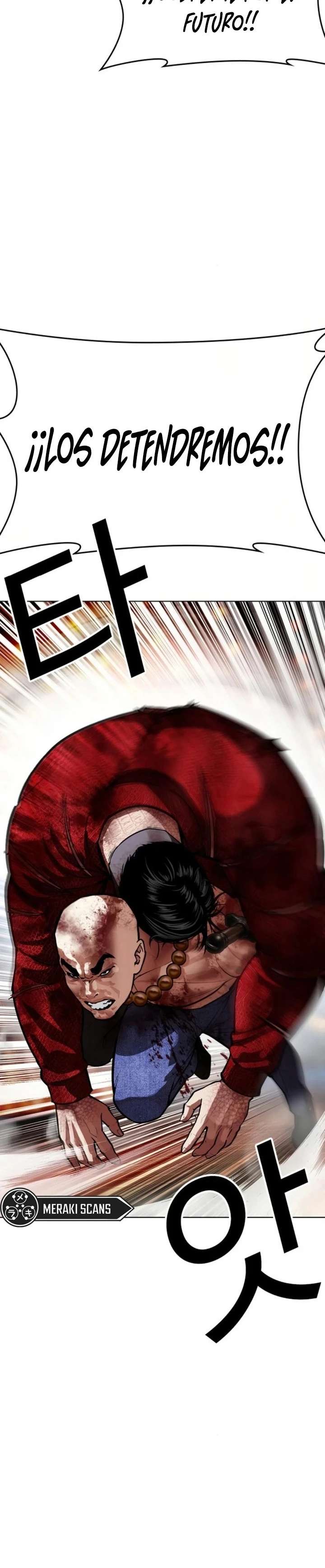 Read Nueva Cara (es) Manga Online