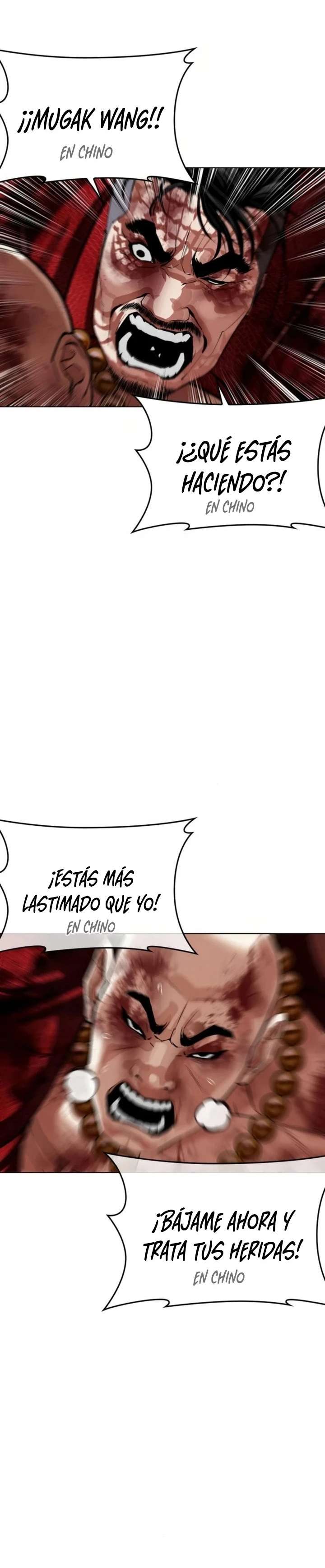 Read Nueva Cara (es) Manga Online