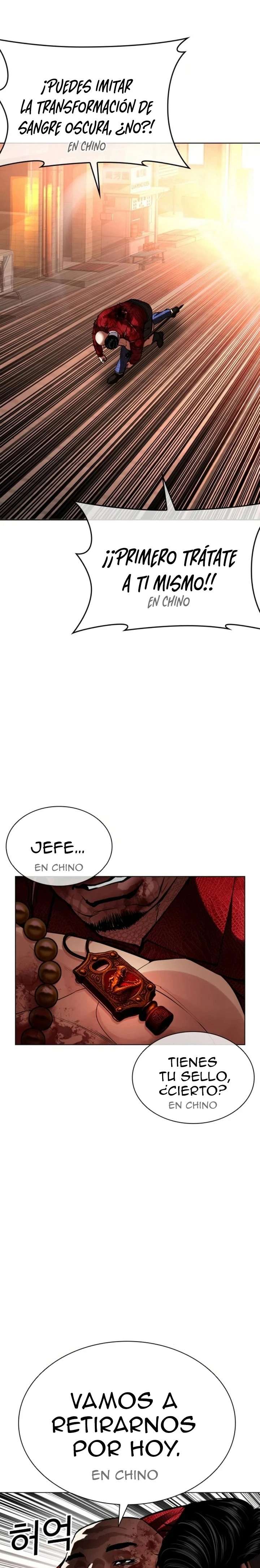 Read Nueva Cara (es) Manga Online