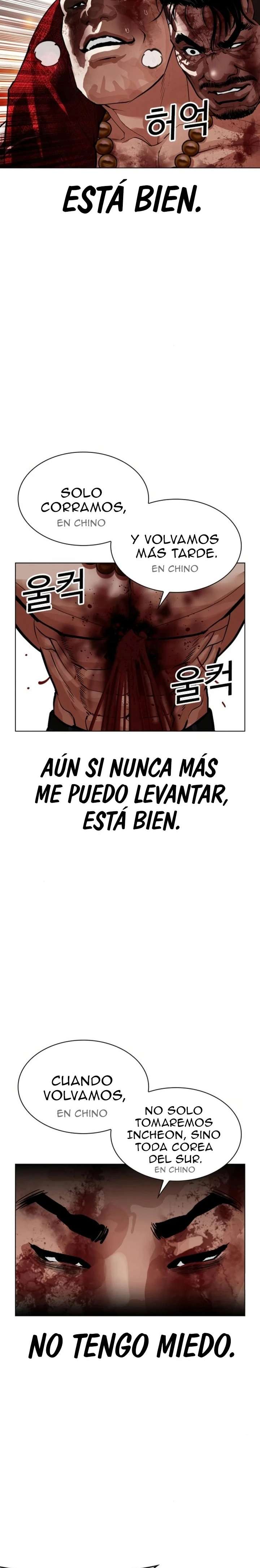 Read Nueva Cara (es) Manga Online
