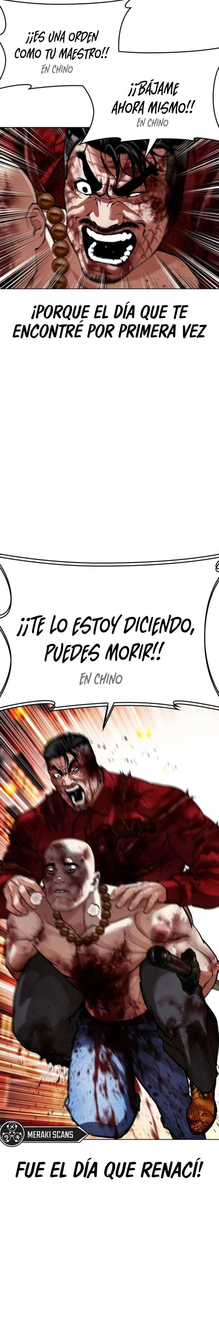 Read Nueva Cara (es) Manga Online