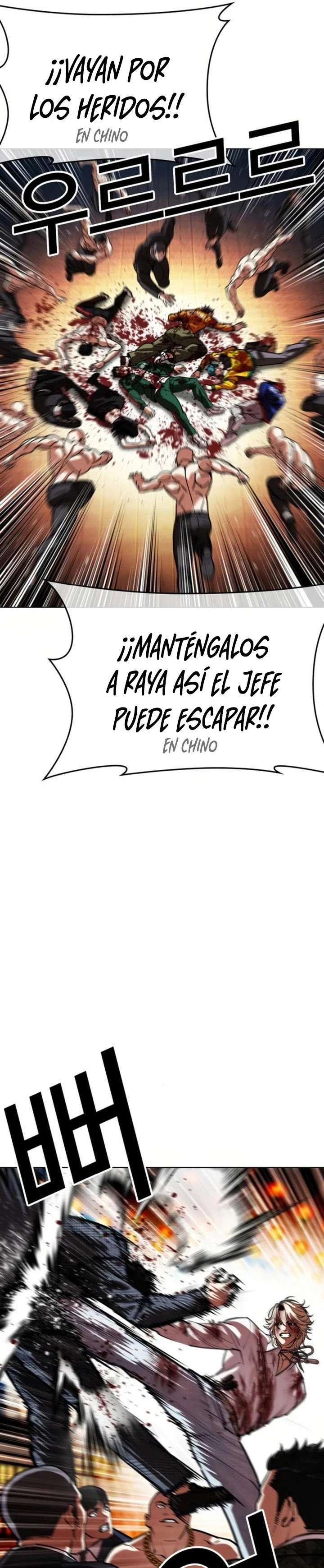 Read Nueva Cara (es) Manga Online