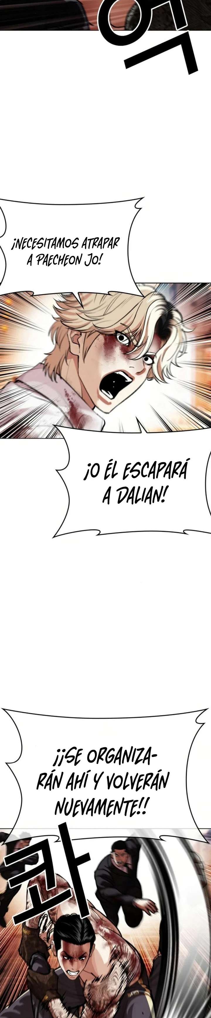 Read Nueva Cara (es) Manga Online