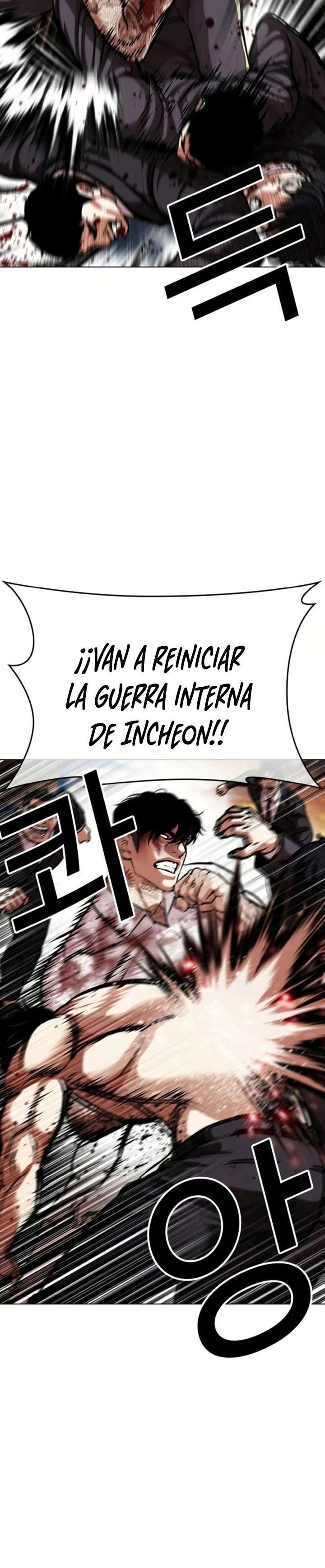 Read Nueva Cara (es) Manga Online