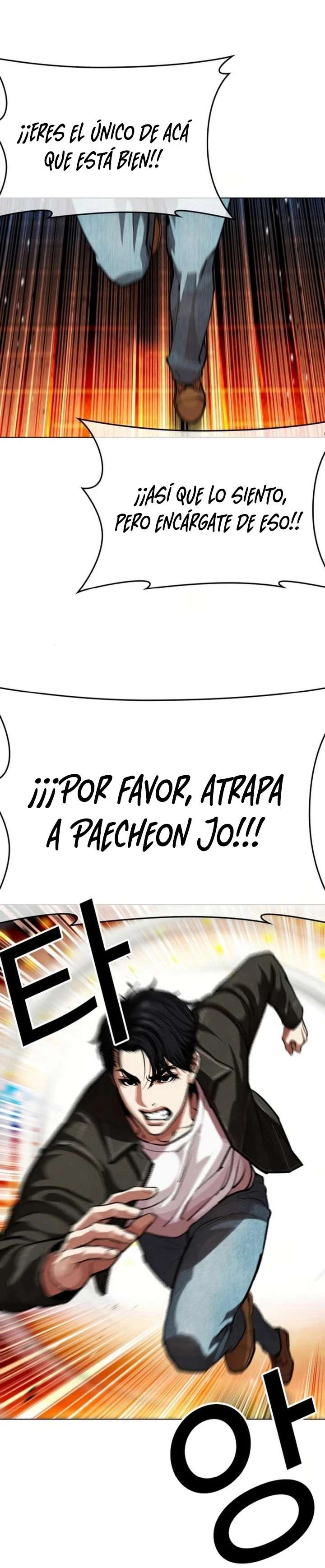 Read Nueva Cara (es) Manga Online