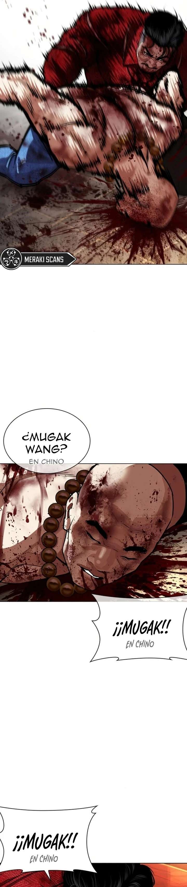 Read Nueva Cara (es) Manga Online