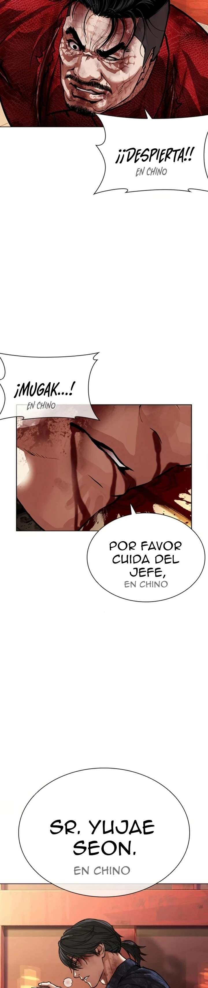 Read Nueva Cara (es) Manga Online