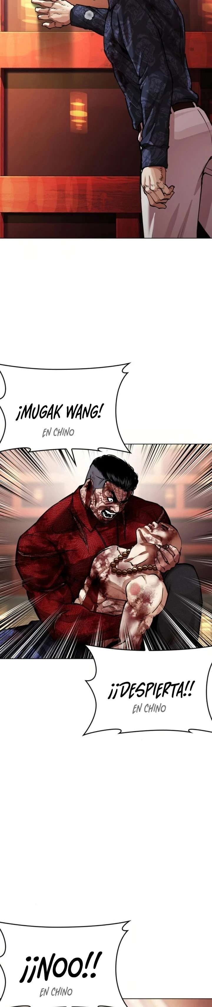 Read Nueva Cara (es) Manga Online