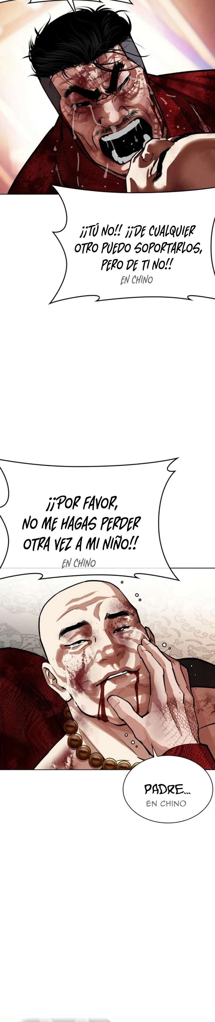 Read Nueva Cara (es) Manga Online