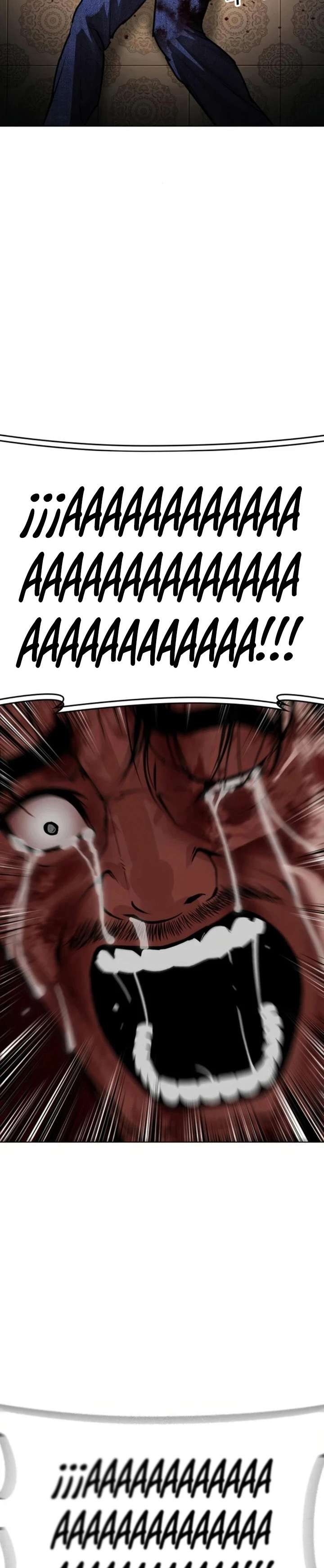 Read Nueva Cara (es) Manga Online