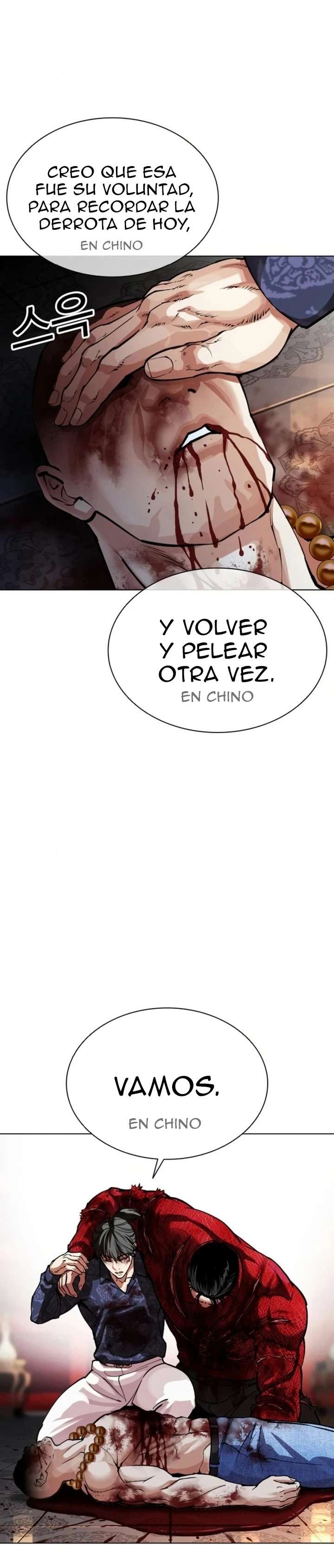 Read Nueva Cara (es) Manga Online