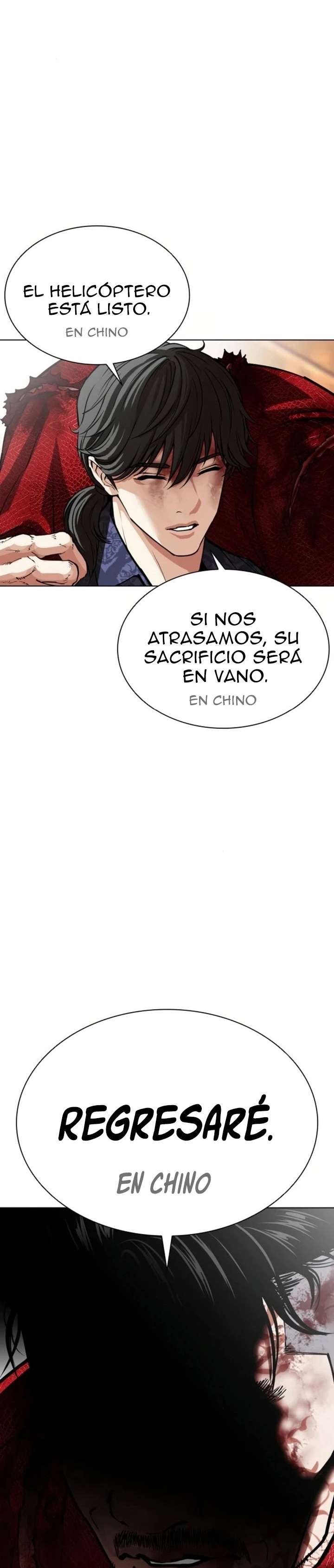 Read Nueva Cara (es) Manga Online