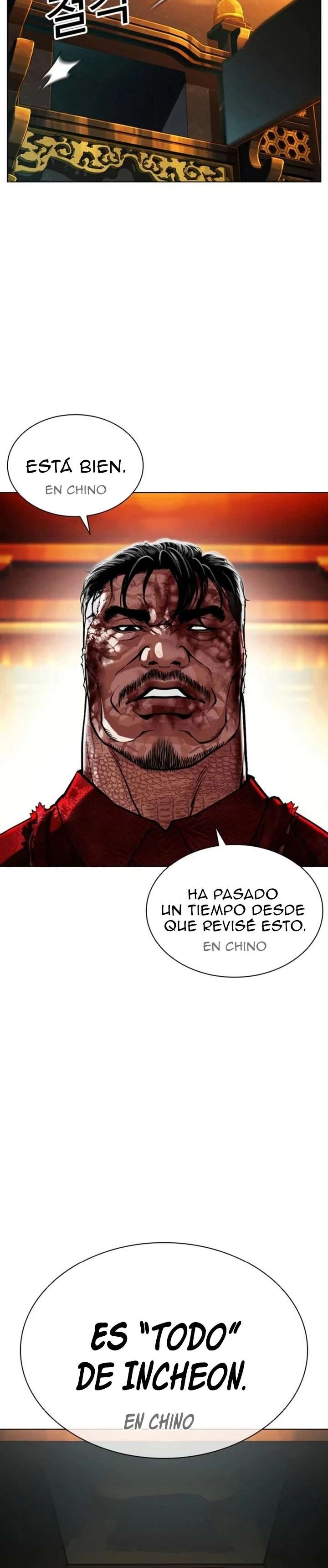 Read Nueva Cara (es) Manga Online